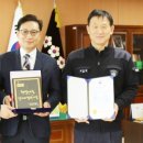 (주)대한나눔 이미지