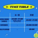 아쿠아월드 이미지