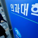 정원제1주유소 이미지