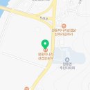 양산시원동면보건지소 이미지