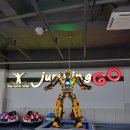 통미로42번길 이미지