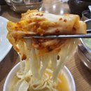 명동칼국수 선릉본점 이미지