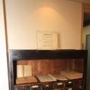 경희행림한의원 이미지