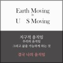 남산기획 이미지