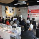 한울서적 이미지