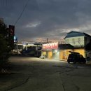 추노생고기 이미지