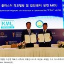 (주)케이메디칼 이미지