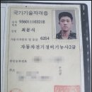 엠엔모터스 이미지