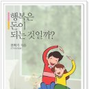 현상언「홍매」 이미지
