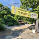율곡식당 이미지