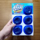 다이소청점 | 다이소 청스타 변기세정제, 2,000원으로 변기 청소 끝! 악취/찌든 때 제거 꿀템 후기!