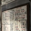 연탄사랑 | 군산 고깃집 수송동 현지인 맛집 " 오늘도 연탄구이 " 커플세트 후기