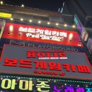 25시노래연습장 이미지