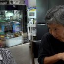 김정순농장 이미지