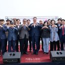 삼밭협동조합 이미지