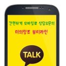 화이트 미 스킨케어 이미지
