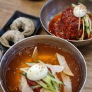 본가제일면가 | 부산 남천동 밀면 맛집 본가제일면가 내돈내산 주차 가능