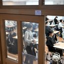 연제고등학교 조선일보