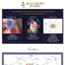 제노시스바이오연구소(주) 이미지