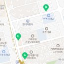 사직대한논리정속독학원 이미지