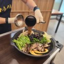나 능이버섯백숙전문점 | 아차산역 백숙 삼계탕 맛집 나능이능이버섯백숙 전문점 후기