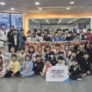 라온태권도장 이미지