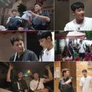 [불판] 정해진 길은 없지만 기준은 있다 이미지