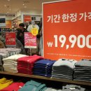 (주)에코화인 - 4112 | (주)에코화인
