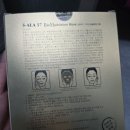 주식회사 베스트웰줄기세포