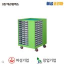 그린에스엔에스 이미지