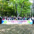 실향민 1, 2, 3, 4세대가 한자리에- 101세부터 2세까지 - 이미지