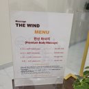 황진이단란주점 네이버블로그