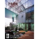 홍익산업디자인 이미지