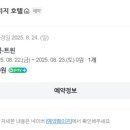 파머스빌리지 네이버블로그