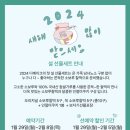 디베이크샵 이미지