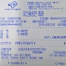 (주)장원푸드 이미지