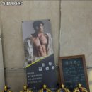 해금강워터랜드 이미지