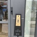 2542 | 덕수궁 근처 카페 가배도 시청점 말차라떼 티라미수 판나코타 후기