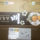 동인농장 이미지