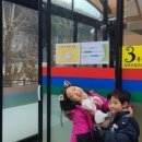 일가가마솥설렁탕 이미지