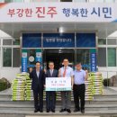 의료법인 김취열기념의료재단 쿠키뉴스