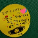 푸디케어