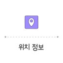 벽산오렌지프라자상가 이미지