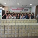 춘천 효자사회복지관 이미지