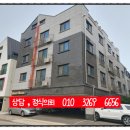 권선로882번길 이미지