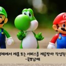 제이오뷰티 이미지