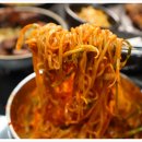 원조부안집춘천우두점
