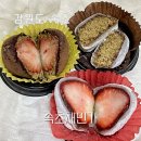 기두농장 | 속초중앙시장 포장 디저트 모찌맛집 속초채민가 생딸기 두바이쫀득쿠키 후기