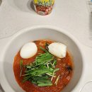CU편의점 다이어트 컵누들 짬뽕맛..쟁이세요