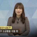 다정쌈밥전문점 이미지